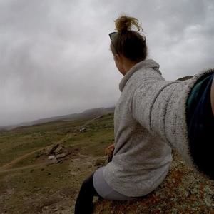 Meet your Posher, Emma